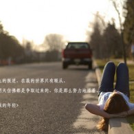 图库最新版下载安装苹果